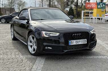 Audi A5 2015 Audi A5 2015
