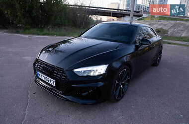 Audi A5 2016 Audi A5 2016