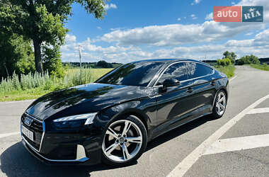 Audi A5 2020