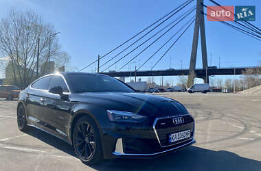 Audi A5 2021 Audi A5 2021