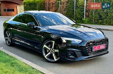 Audi A5 2021 Audi A5 2021