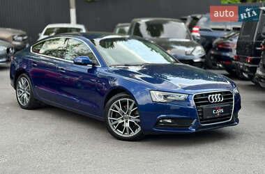 Audi A5 2016 Audi A5 2016