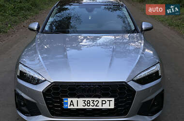 Audi A5 2024 Audi A5 2024
