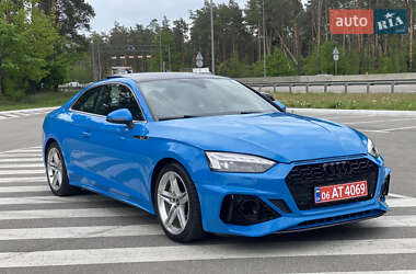 Audi A5 2022 Audi A5 2022