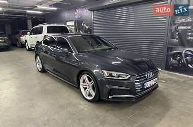 Audi A5 2017 Audi A5 2017