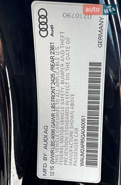 Купе Audi A5 2015 в 