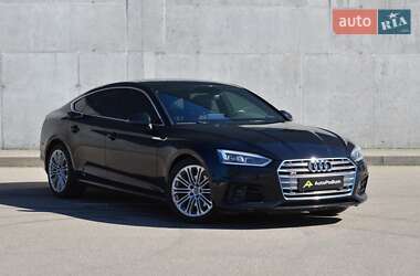Audi A5 2017