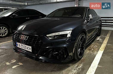 Audi A5 2017 Audi A5 2017