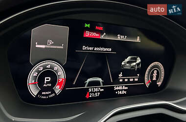 Купе Audi A5 2021 в 
