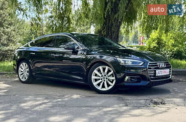 Audi A5 2017