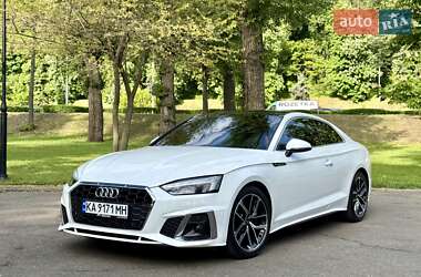 Audi A5 2023 Audi A5 2023