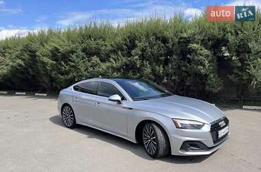 Audi A5 2020
