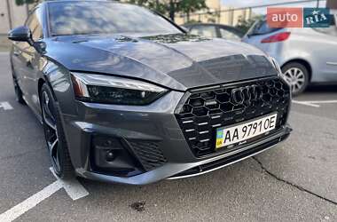 Audi A5 2021 Audi A5 2021