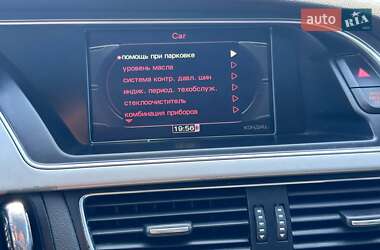 Купе Audi A5 2010 в 