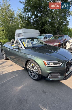 Audi A5 2017 Audi A5 2017