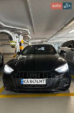Audi A5 2020 Audi A5 2020