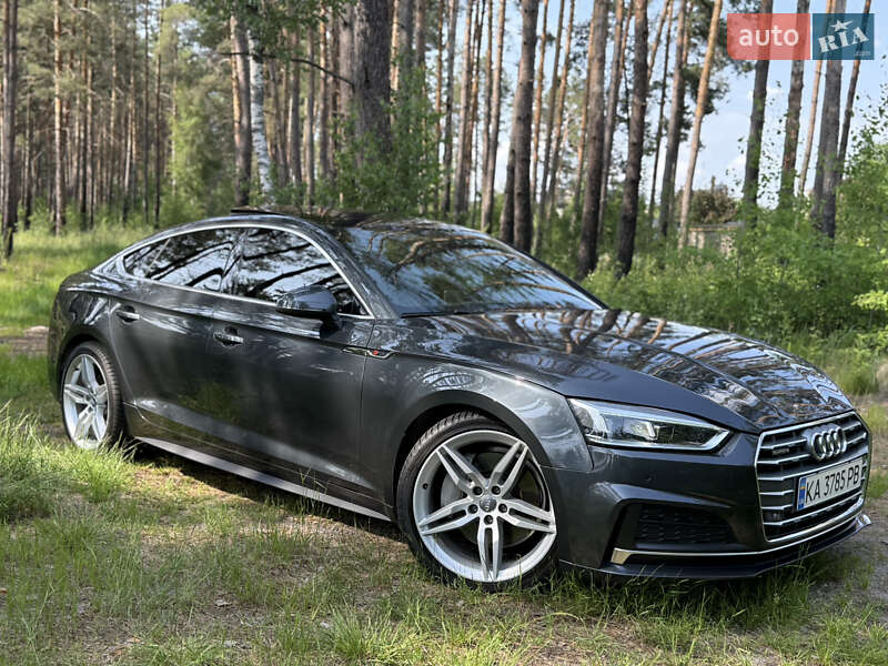Audi A5 2017