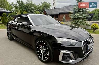 Audi A5 2021 Audi A5 2021