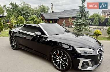 Audi A5 2021 Audi A5 2021