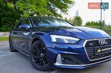 Audi A5 2022 Audi A5 2022