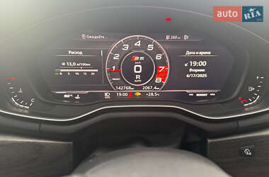 Купе Audi A5 2017 в 