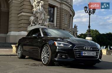 Audi A5 2017