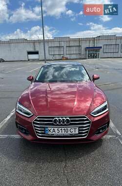 Audi A5 2017 Audi A5 2017