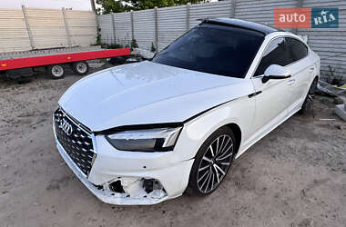 Audi A5 2020 Audi A5 2020