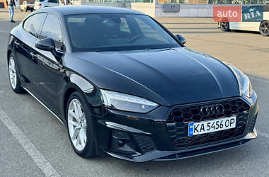 Audi A5 2022 Audi A5 2022
