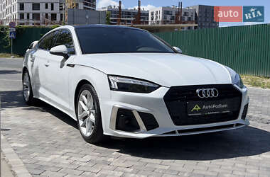 Audi A5 2023 Audi A5 2023
