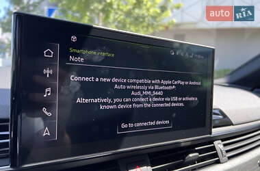 Купе Audi A5 2023 в 