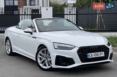 Audi A5 2022 Audi A5 2022