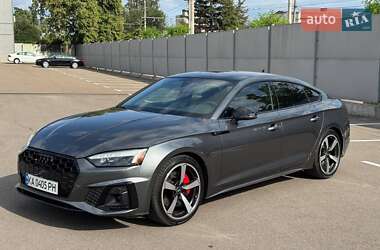 Audi A5 2023
