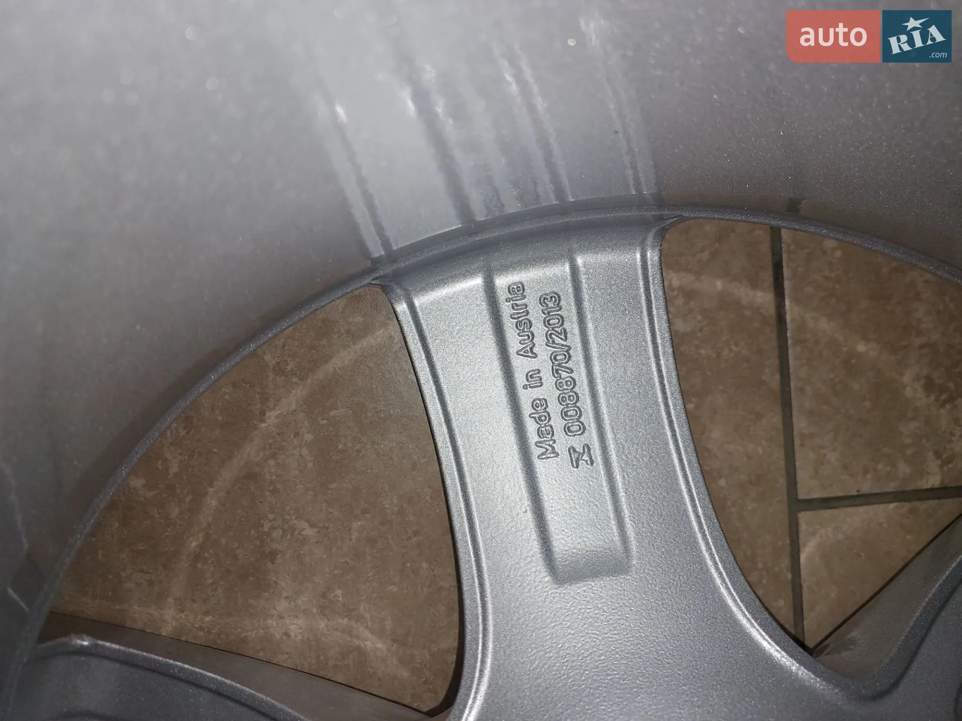 2015 Audi A5 - мініатюра 108