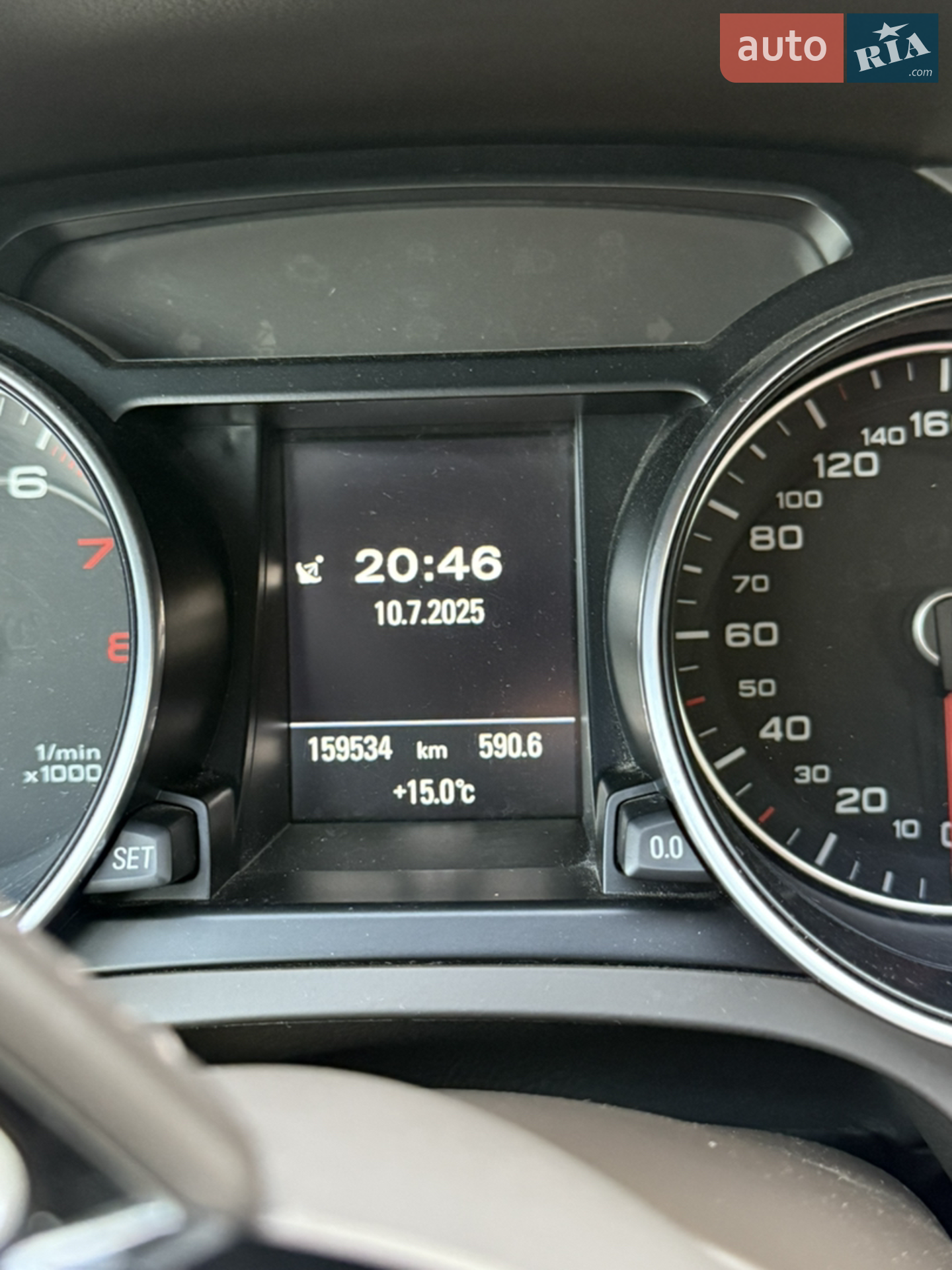 2015 Audi A5 - мініатюра 6