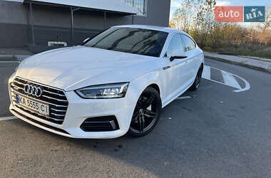 Audi A5 2017 Audi A5 2017