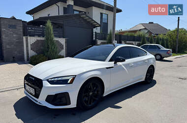 Audi A5 2023