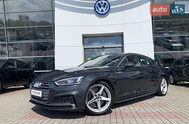 Audi A5 2019 Audi A5 2019