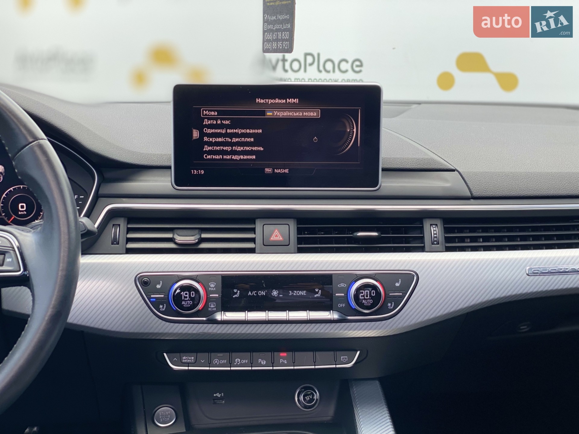 2019 Audi A5 - мініатюра 50