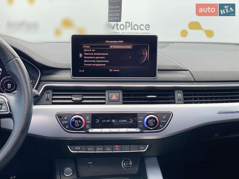 Купе Audi A5 2019 в Луцке