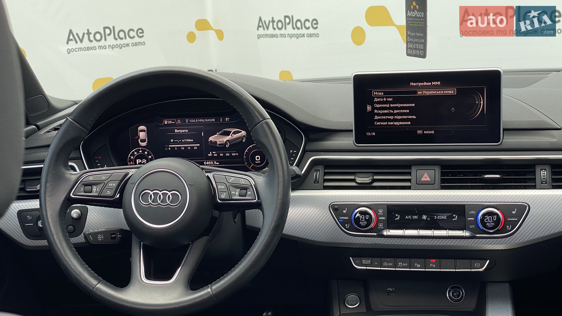 2019 Audi A5 - мініатюра 59
