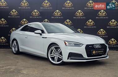 Audi A5 2017 Audi A5 2017