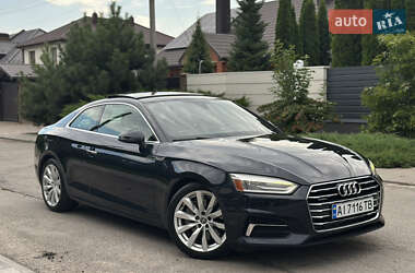 Audi A5 2017 Audi A5 2017