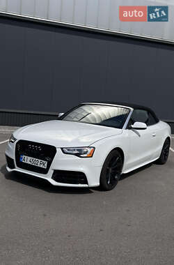 Audi A5 2015 Audi A5 2015