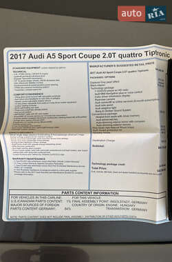 Купе Audi A5 2017 в 