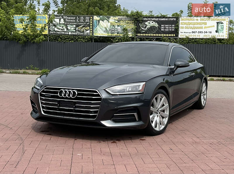 Audi A5 2018