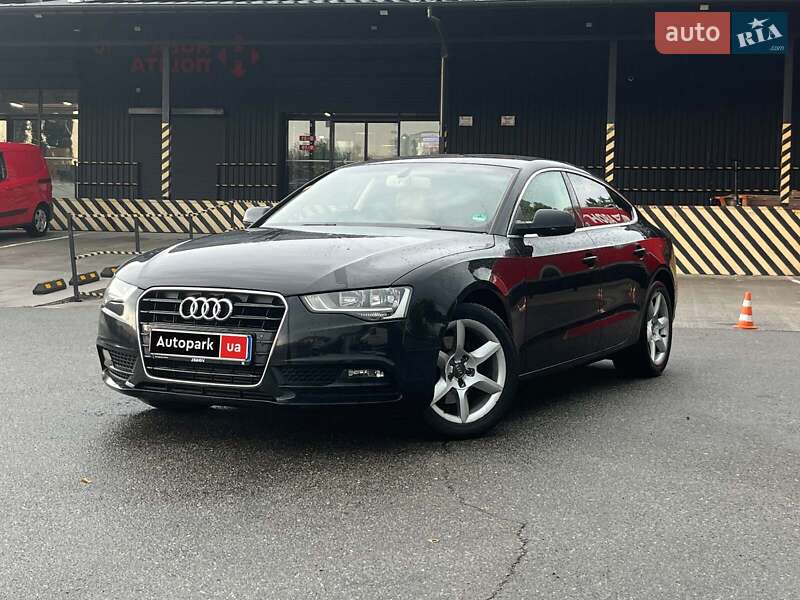 Audi A5 2013