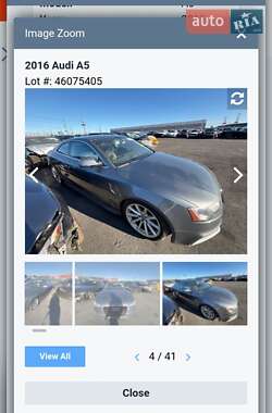 Купе Audi A5 2015 в 
