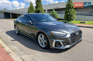 Audi A5 2021 Audi A5 2021