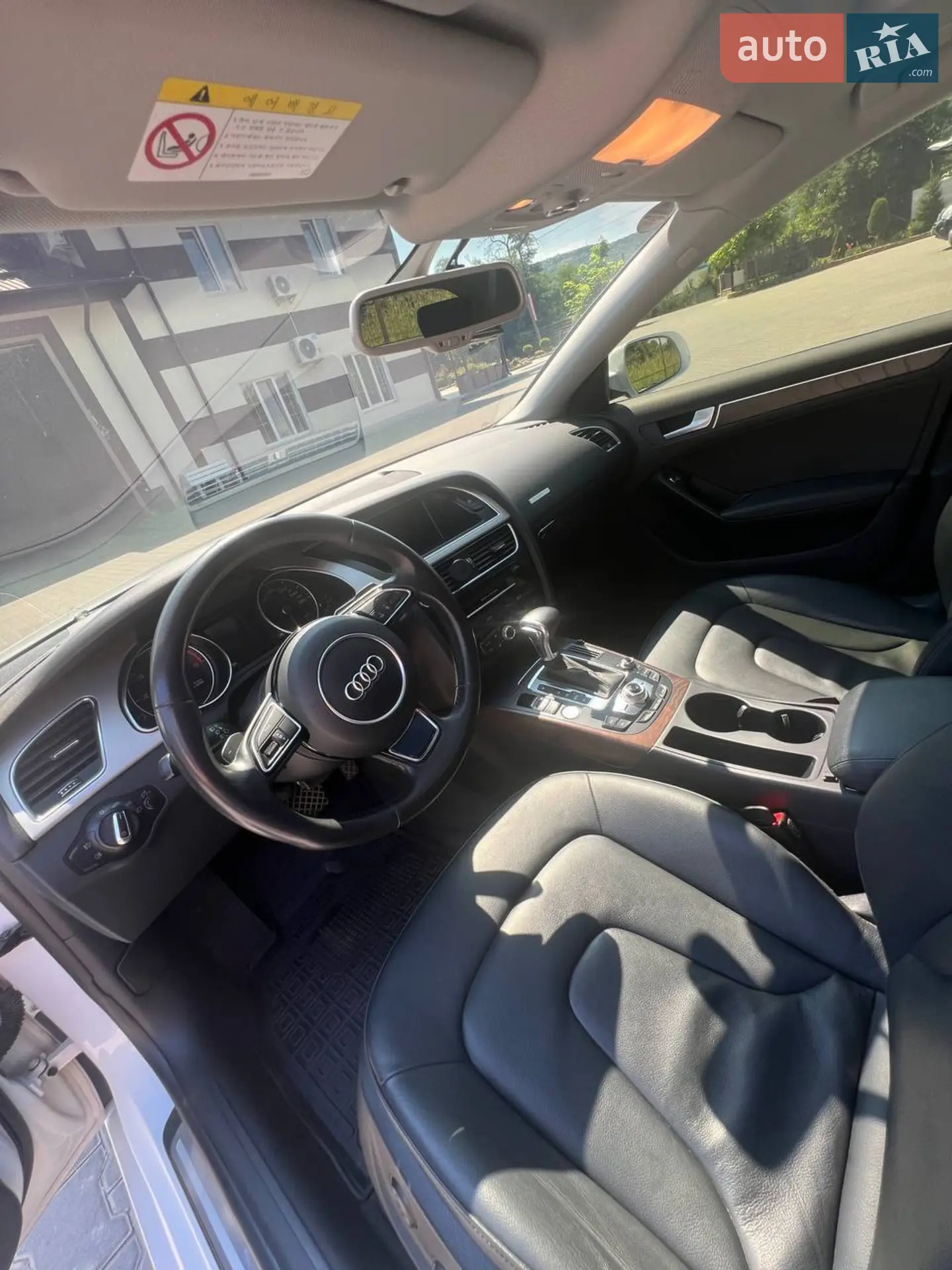 2015 Audi A5 - мініатюра 25